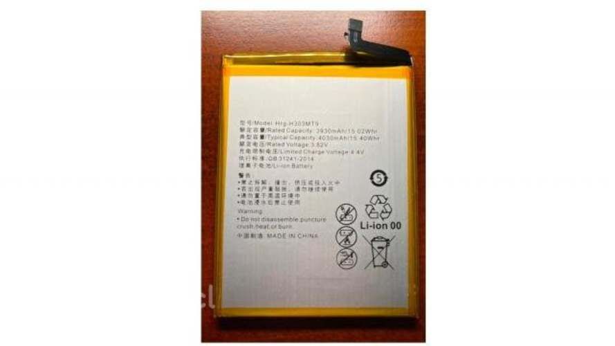 Bateria Huawei Mate 9 / Mate 9 Pro