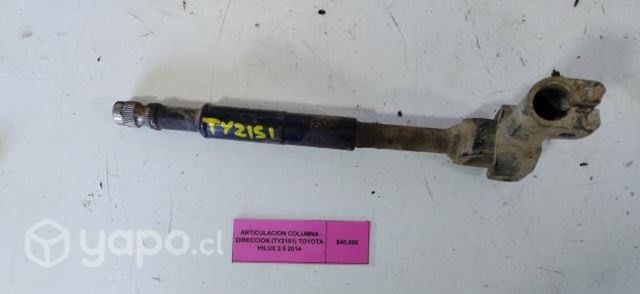 Articulacion Columna Direccion (TY2151) Toyota H