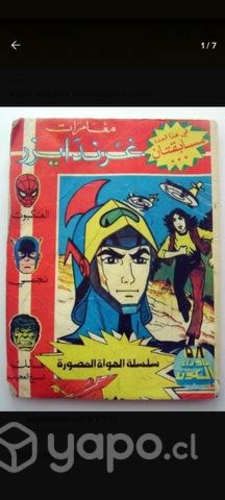 Comic Manga y Americano en Arabe