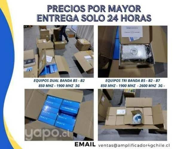 Amplificador de señal 3g 4g Dual Banda LINTRATEK