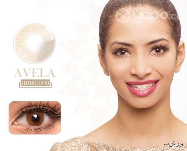 Lentes Cosmeticos Freshtone