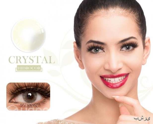 Lentes Cosmeticos Freshtone