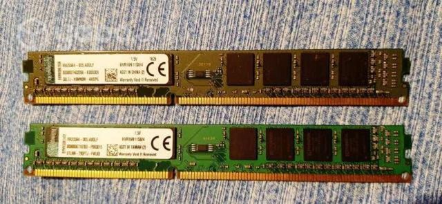 8 gb ram