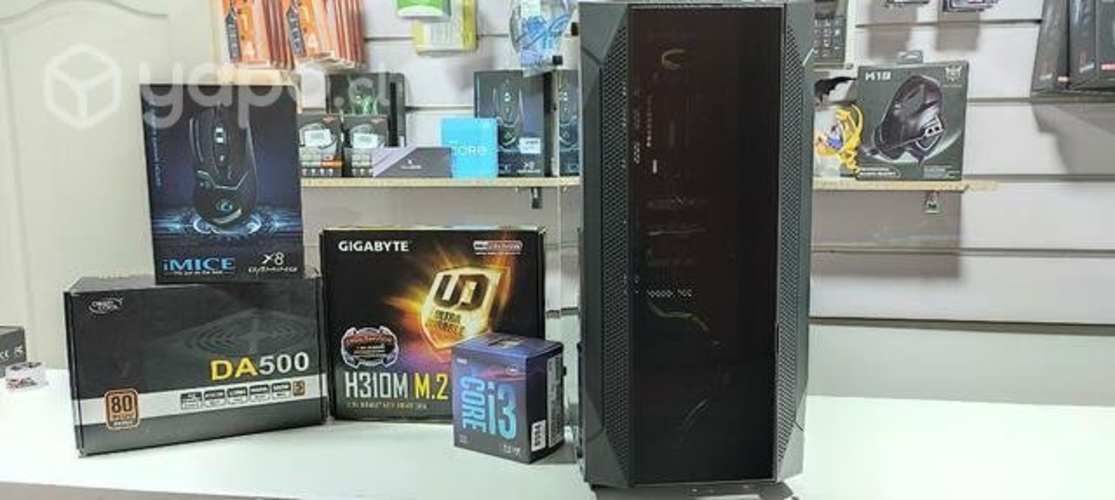 PC Gamer Full