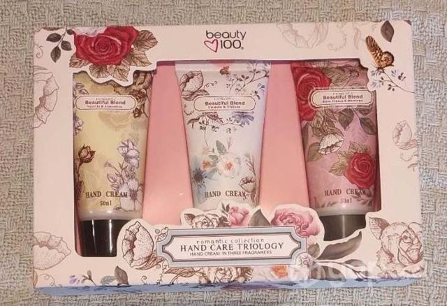 Artículos nuevos por mudanza