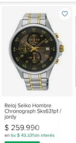 Reloj
