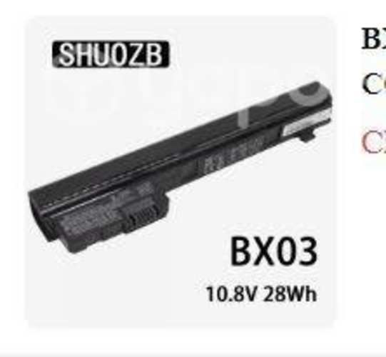 Bateria notebook ipad