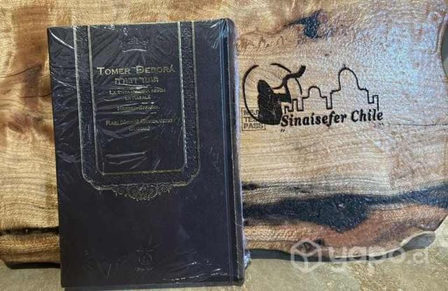 Tomer Deborá La Ética Humana según la Kabalá"