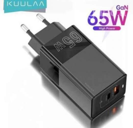 Cargador 65W GaN + Cable 100W + Baseus