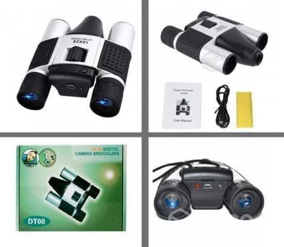 Binocular Con Mini Camara Digital DT08 10-25 Zoom