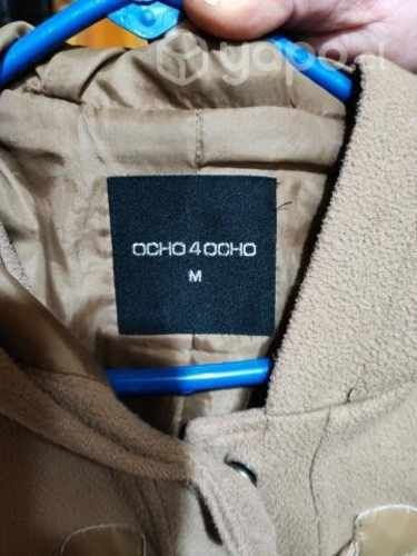 mongomeri color café talla m