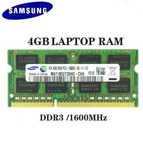 Memoria RAM Samsung. 4 GB / PC3 / 1600 Mhz