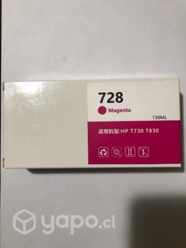 TINTA HP 728 COLORES 130ml.(HP DESIGNJET T730-T830