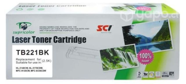 Toner alternativo nuevo para brother tn221/225