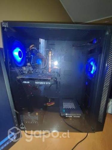 Pc gamer mas monitor