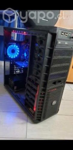 PC Gamer + Monitor 19&quot;