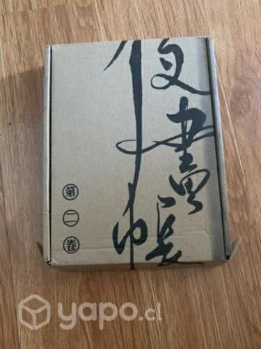 Manhua el pintor nocturno tomo 2