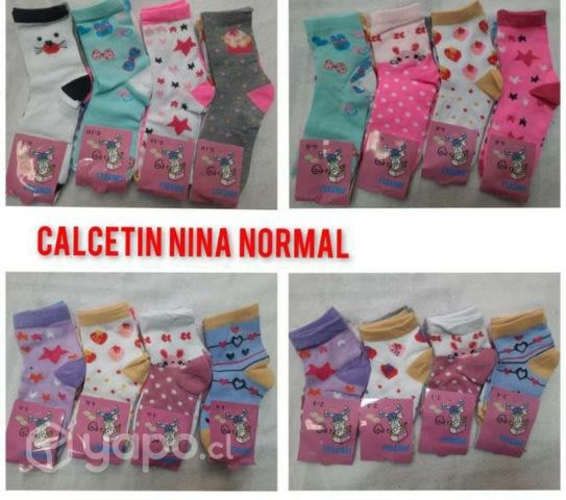 La docena de calcetines