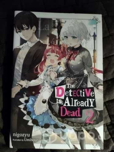 Mangas en Inglés nuevas originales