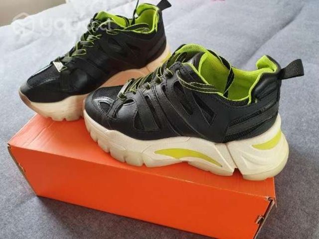 Zapatillas con plataforma Steve Madden