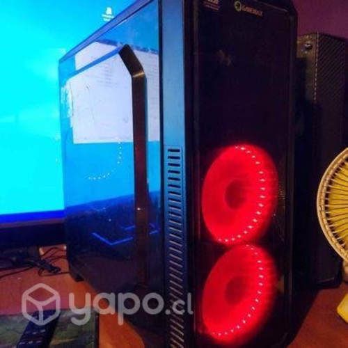 Pc gamer gamma media baja