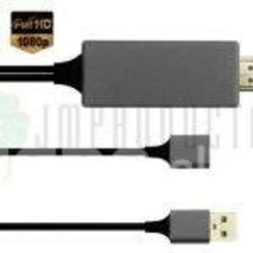 Cable Hdtv Universal Para Smartphone iPhone 1 Metr