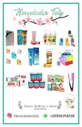 articulos cuiado piel