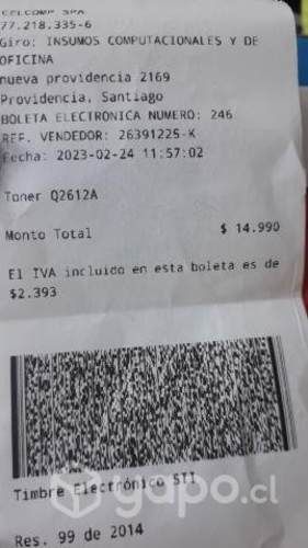 Toner impresora HP Laser Jet