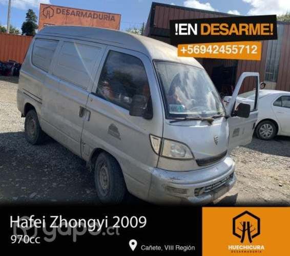 Sinoptico Hafei zhongyi 2009