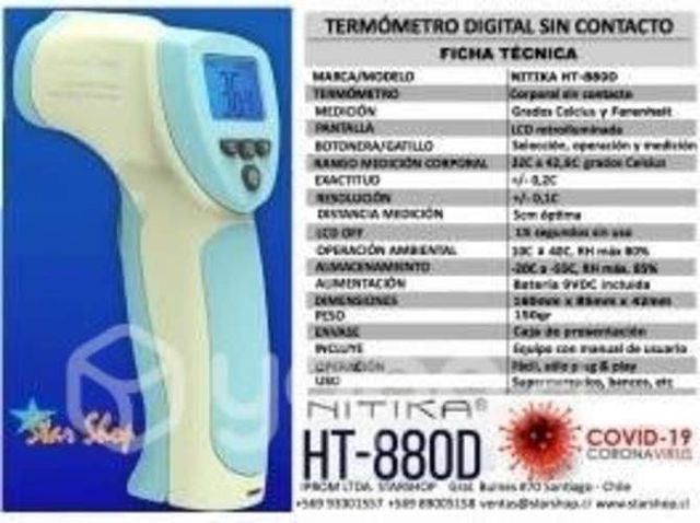 Termómetro láser digital corporal ht-880d