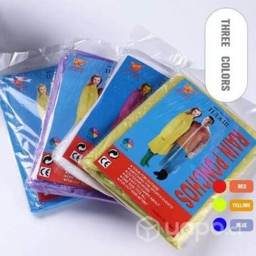 Impermeable compacto