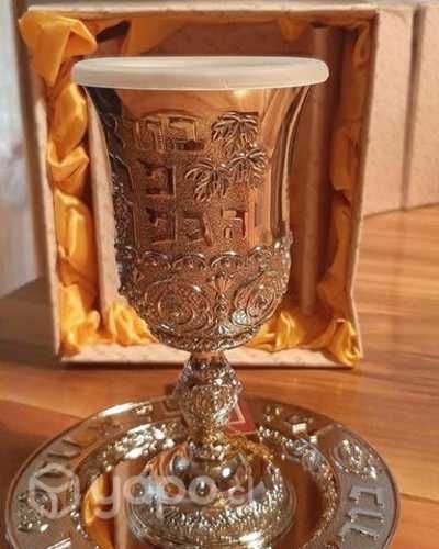 Copa Kidush importada