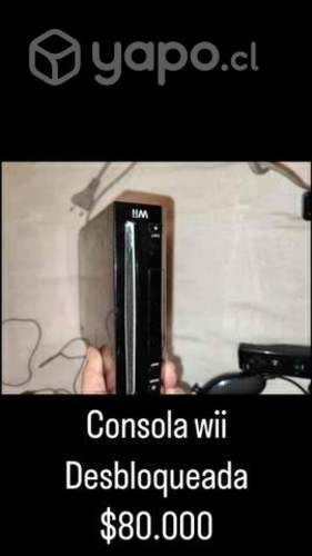 Consola eii