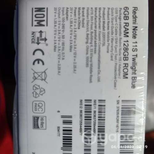 Celular nuevo, sellado