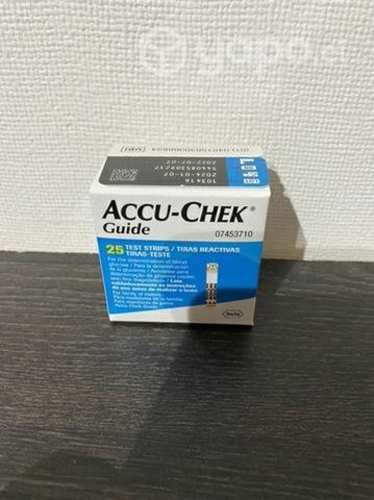 Accu-chek guide
