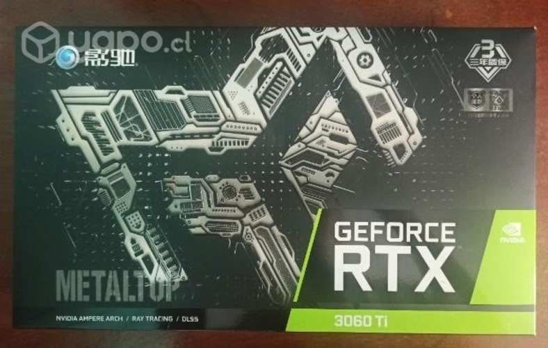 Galaxy RTX 3060 Ti Metal Master OC FG