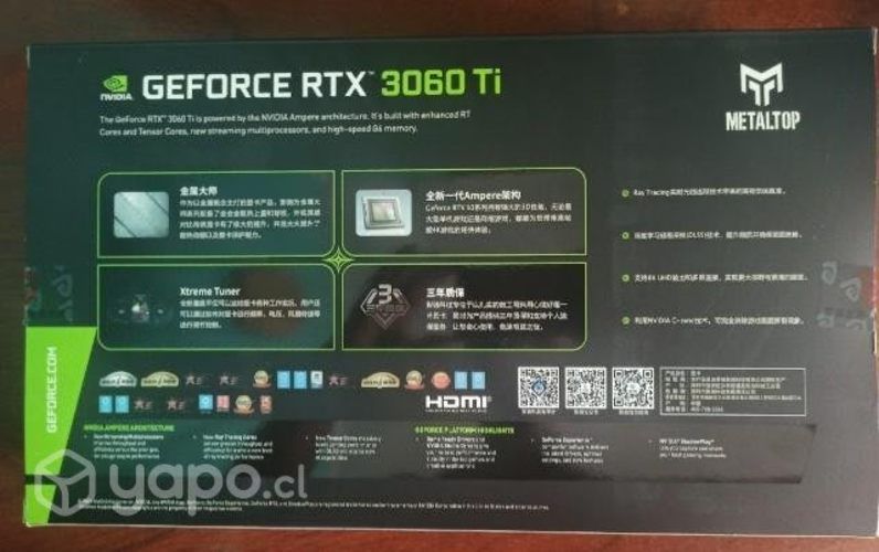 Galaxy RTX 3060 Ti Metal Master OC FG