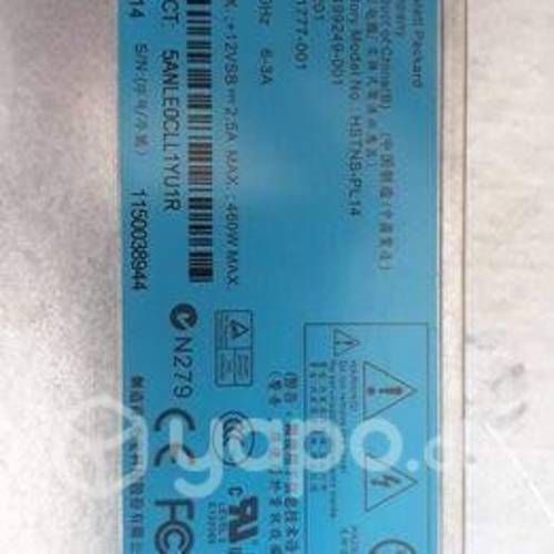 Fuente de poder HP 460watts