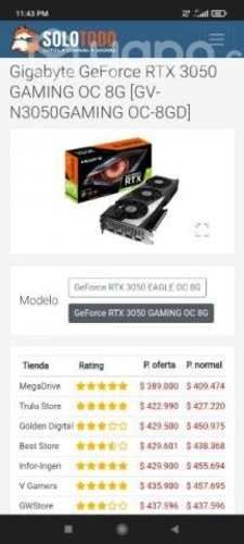 Gigabyte GeForce RTX 3050 GAMING OC 8GB