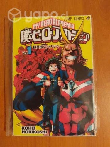 Gorro y manga My hero academia