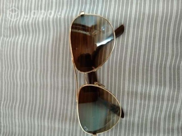 Gafas Ray-Ban