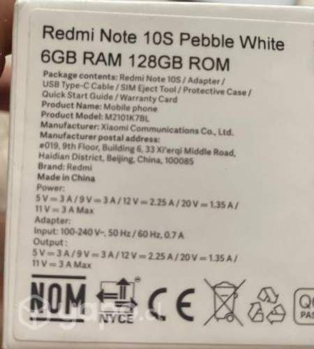 Redmi Note 10S 6GB RAM 128GB ROM Gris