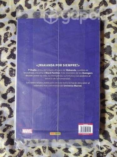 Black Panther - Marvel