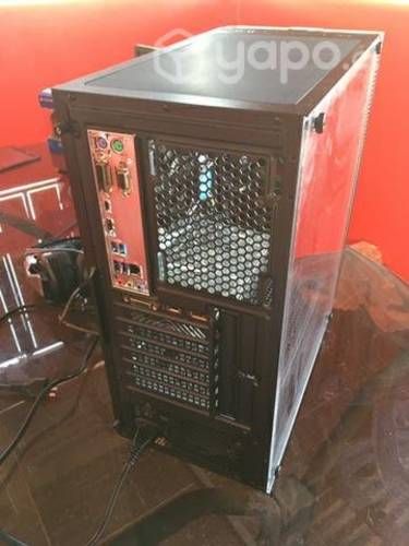 Pc Gamer Gama media alta