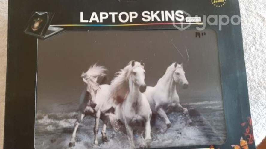 Laptop skins para 11” a 15,6 pulgadas nuevas