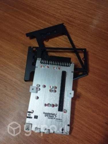 External GPU dock graphics. Thunderbolt