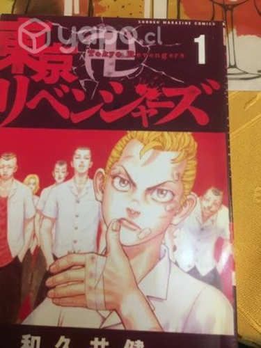 Primer volumen tokyo revengers tomo 1