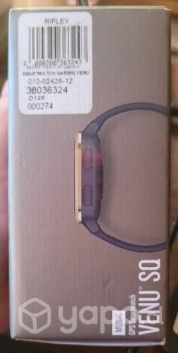 Venu Sq Music Navy Light Gold