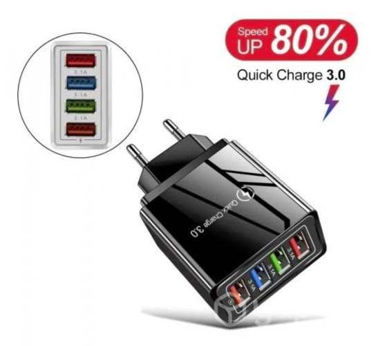 Cargador de 4 entradas USB