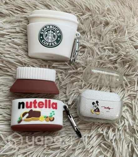 Fundas para Audifonos Pro